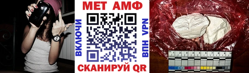 цены наркотик  Кировград  мега зеркало  Amphetamine 98% 
