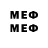 Марки NBOMe 1,5мг Deadzone e