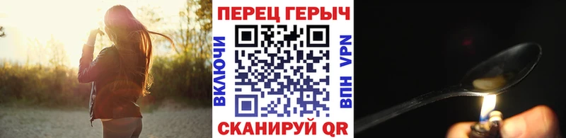 Героин афганец  купить наркоту  Кировград 