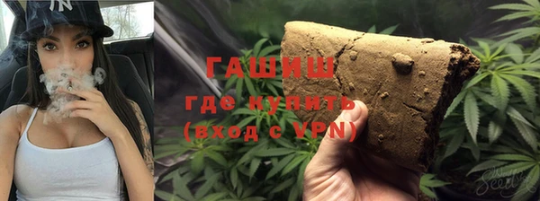 а пвп мука Богданович