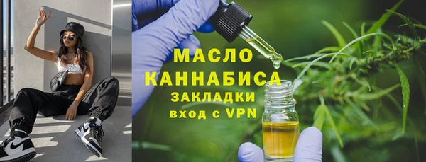 а пвп мука Богданович