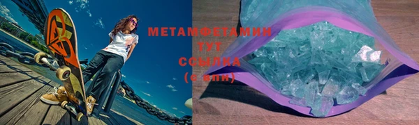 а пвп мука Богданович