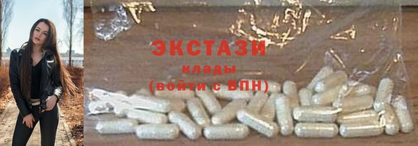 а пвп мука Богданович