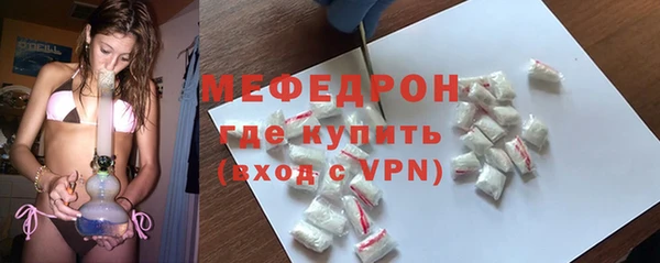 а пвп мука Богданович