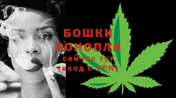 а пвп мука Богданович