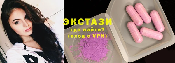 а пвп мука Богданович