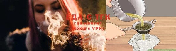 а пвп мука Богданович
