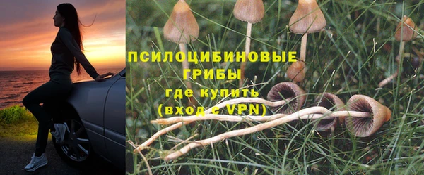 меф VHQ Богородицк