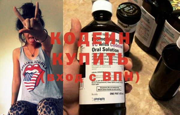 гашиш Богородск