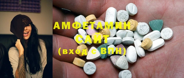 гашиш Богородск