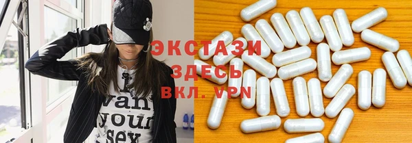 меф VHQ Богородицк
