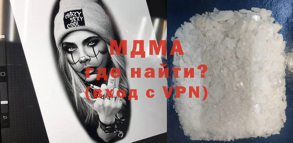 а пвп мука Богданович