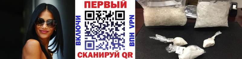 Первитин Декстрометамфетамин 99.9% Кировград
