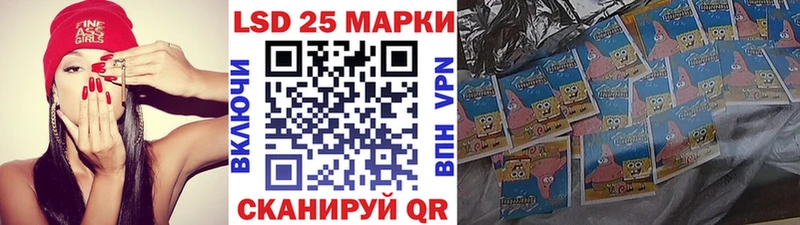 купить наркотик Кировград Наркотические марки 1,8мг